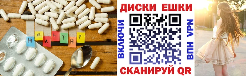 Ecstasy Punisher  мориарти как зайти  Саранск  hydra tor 