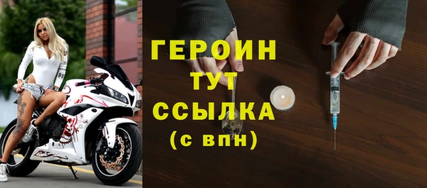 СК Инсар