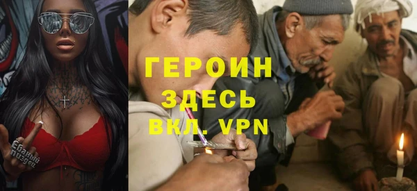 СК Инсар