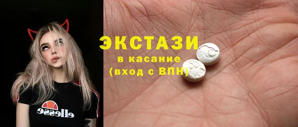 СК Инсар