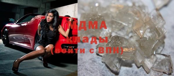 мефедрон Инта