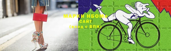 мет Иннополис