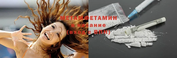 мет Иннополис