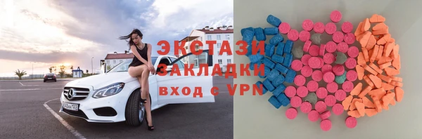 мет Иннополис