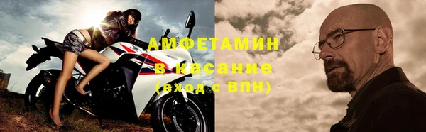 СК Инсар
