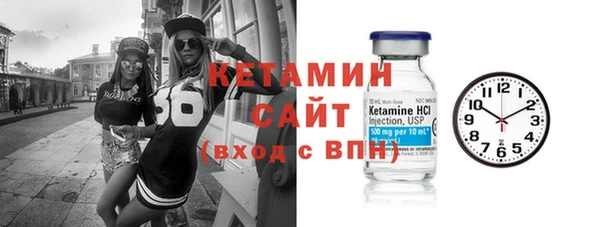мет Иннополис
