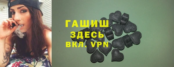 СК Инсар