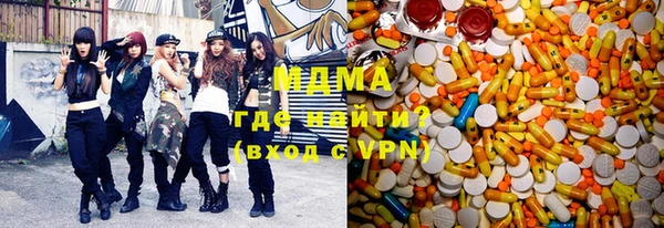 мет Иннополис