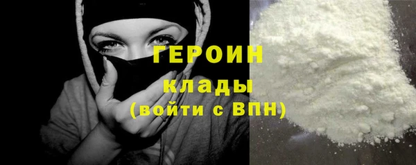 jwh Каменск-Шахтинский