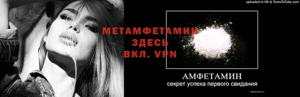 мет Иннополис