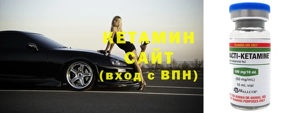 мет Иннополис