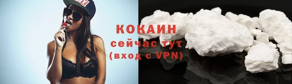 СК Инсар