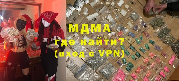 СК Инсар