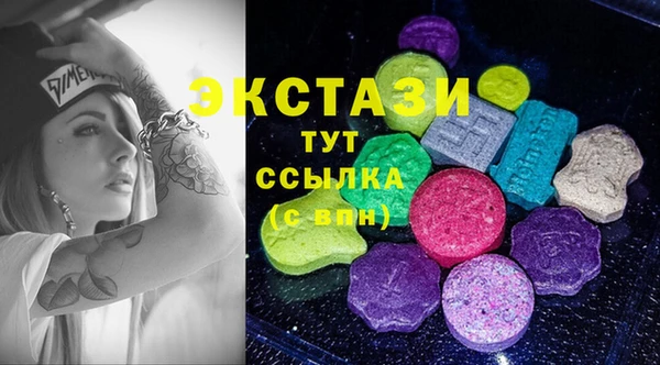 мет Иннополис