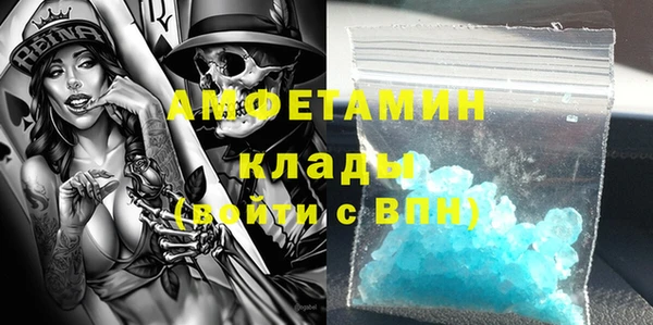мет Иннополис