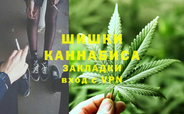 мет Иннополис
