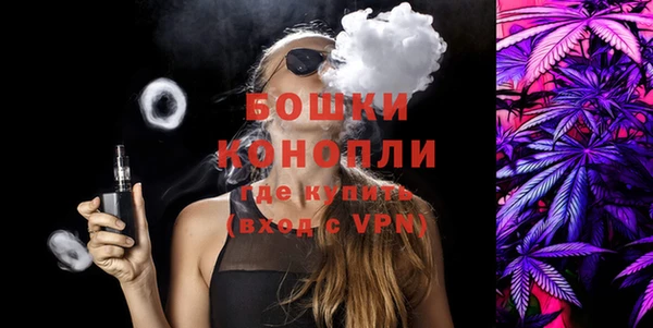 мет Иннополис
