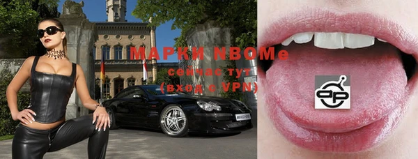 мет Иннополис