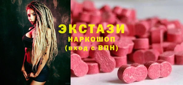 СК Инсар