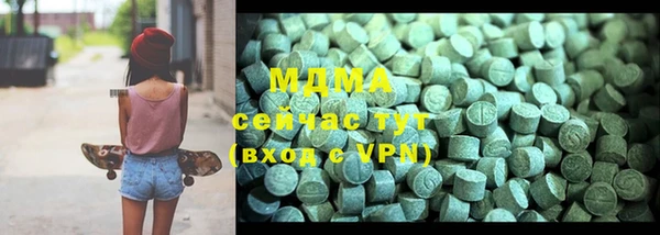 мет Иннополис