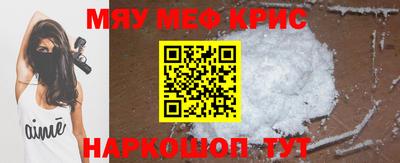 прущий лед Абакан