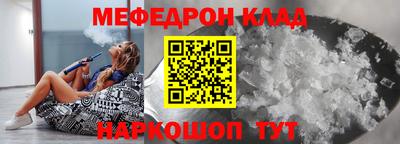 спиды Азнакаево