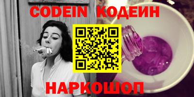 mdpv Нальчик