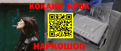 mdpv Нальчик