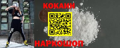 спиды Азнакаево