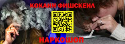 mdpv Нальчик