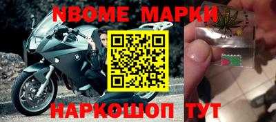 mdpv Нальчик