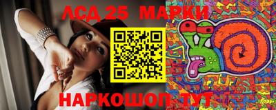 мефедрон VHQ Наро-Фоминск