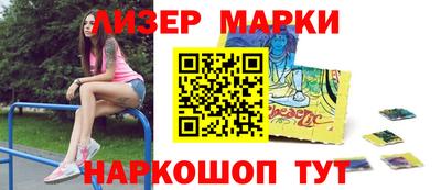 прущий лед Абакан