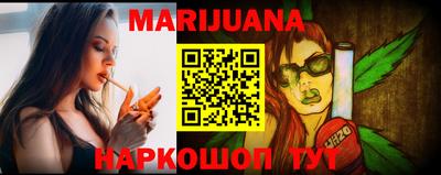 прущий лед Абакан