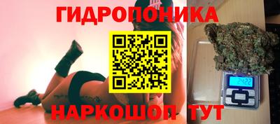 прущий лед Абакан