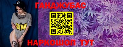 ГАЛЛЮЦИНОГЕННЫЕ ГРИБЫ Абинск