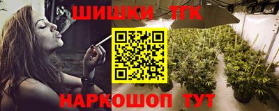 mdpv Нальчик