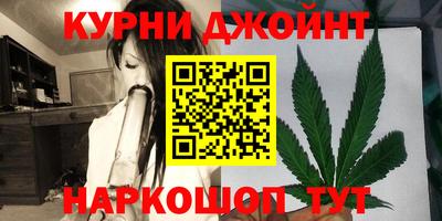 mdpv Нальчик