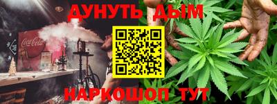 прущий лед Абакан