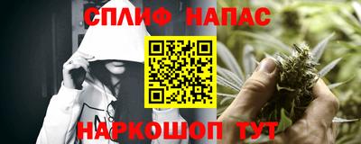 спиды Азнакаево