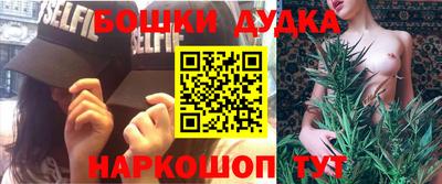 ГАЛЛЮЦИНОГЕННЫЕ ГРИБЫ Абинск