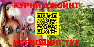 мефедрон VHQ Наро-Фоминск