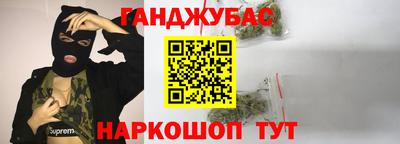 спиды Азнакаево