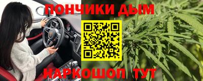 мефедрон VHQ Наро-Фоминск