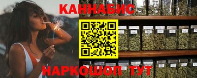 спиды Азнакаево