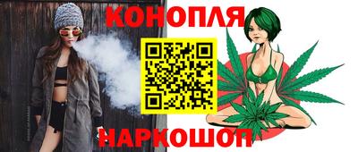 ГАЛЛЮЦИНОГЕННЫЕ ГРИБЫ Абинск