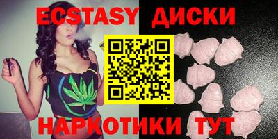 mdpv Нальчик