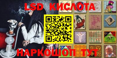 спиды Азнакаево