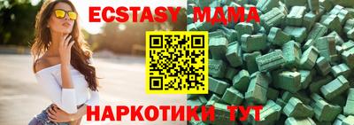 спиды Азнакаево