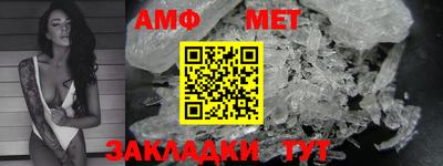 mdpv Нальчик